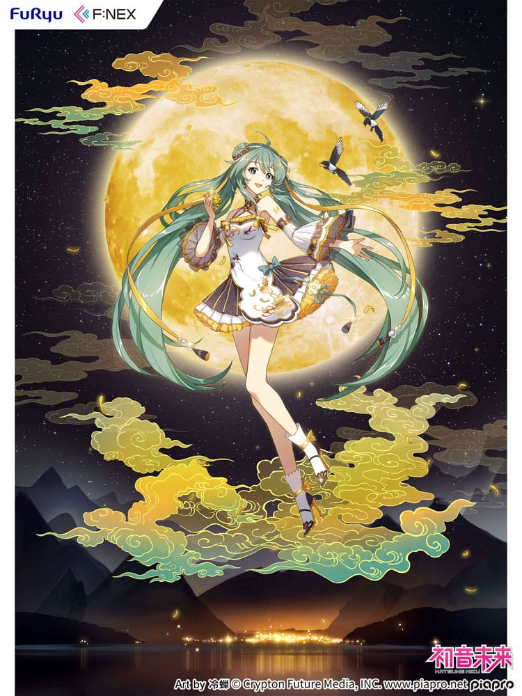 Hatsune Miku - Hatsune Miku Mid-Autumn Festival Ver. 1/7 Scale - F:NEX – Bild 9