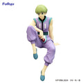 Hunter x Hunter - Shalnark - Noodle Stopper – Bild 1