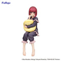 Oshi no Ko - Kana Arima Have a good night! - Noodle Stopper – Bild 1