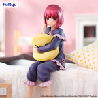 Oshi no Ko - Kana Arima Have a good night! - Noodle Stopper – Bild 5