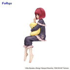 Oshi no Ko - Kana Arima Have a good night! - Noodle Stopper – Bild 7