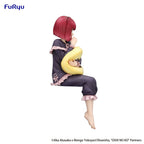 Oshi no Ko - Kana Arima Have a good night! - Noodle Stopper – Bild 8