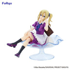 Kaguya-sama: Love Is War - Ai Hayasaka Parfait Ver. - Special – Bild 1