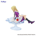 Kaguya-sama: Love Is War - Ai Hayasaka Parfait Ver. - Special – Bild 3