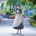 You are Ms. Servant - Yuki - Trio-Try-iT – Bild 1