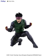 Spriggan - Yu Omniae - Tenitol – Bild 1