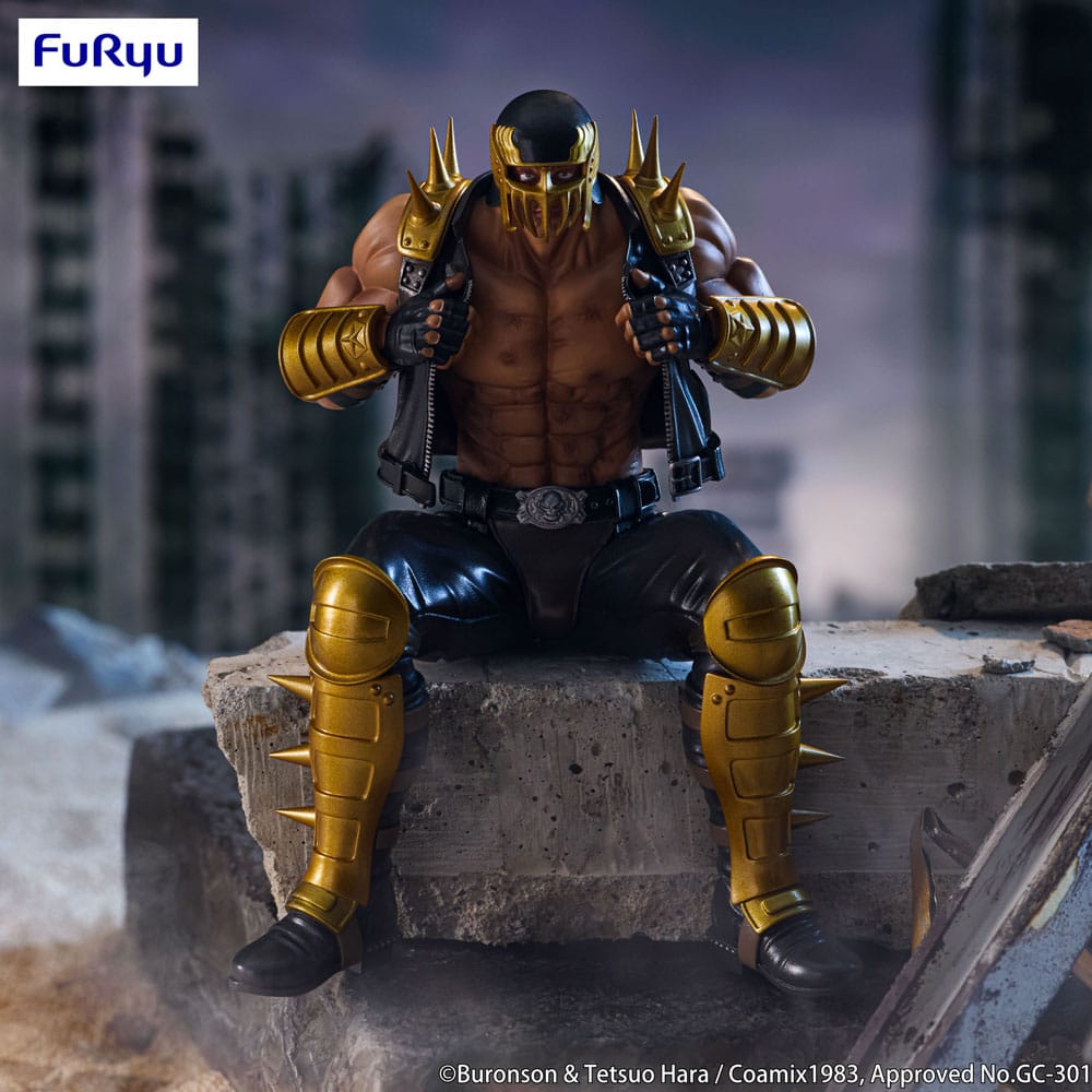 Fist of the North Star - Jagi - Noodle Stopper – Bild 1