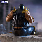 Fist of the North Star - Jagi - Noodle Stopper – Bild 5