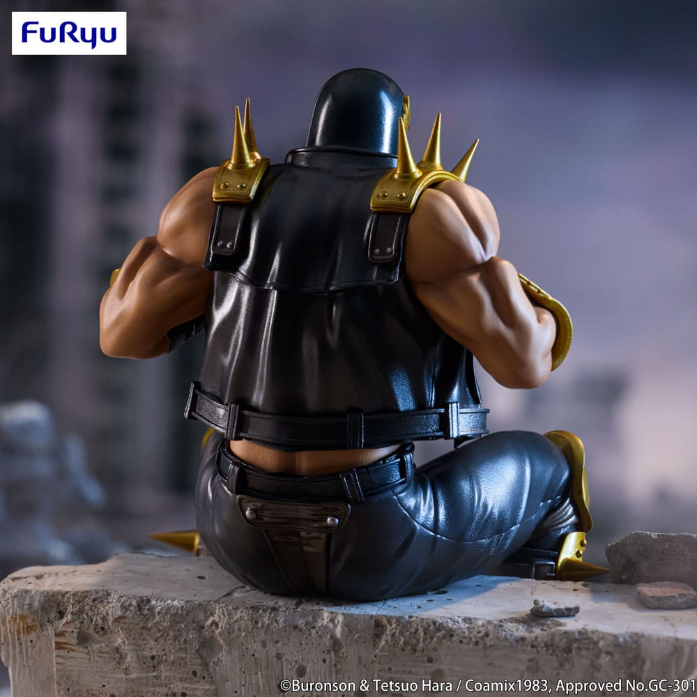 Fist of the North Star - Jagi - Noodle Stopper – Bild 5