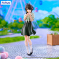 The Shiunji Family Children - Shiunji Kotono: Theme Park Day Ver. - Trio-Try-iT – Bild 1