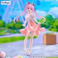 The Shiunji Family Children - Shiunji Ouka: Theme Park Day Ver. - Trio-Try-iT – Bild 1
