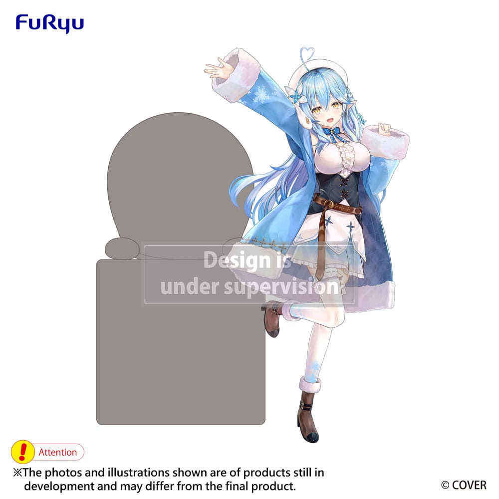 Hololive Production - Yukihana Lamy - Hikkake – Bild 1