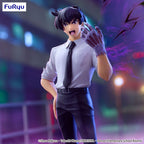 Hell Teacher: Jigoku Sensei Nube - Meisuke Nueno - Trio-Try-iT – Bild 5