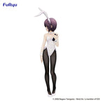 The Melancholy of Haruhi Suzumiya - Yuki Nagato - BiCute Bunnies – Bild 12