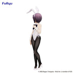 The Melancholy of Haruhi Suzumiya - Yuki Nagato - BiCute Bunnies – Bild 13