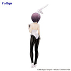 The Melancholy of Haruhi Suzumiya - Yuki Nagato - BiCute Bunnies – Bild 4