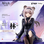 Arknights - Lin - Noodle Stopper – Bild 2