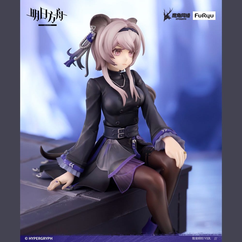 Arknights - Lin - Noodle Stopper – Bild 4