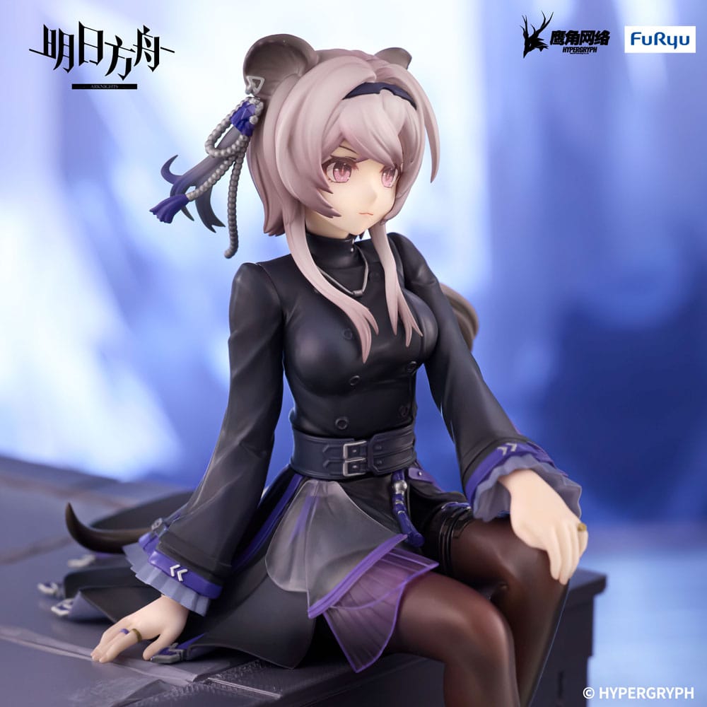 Arknights - Lin - Noodle Stopper – Bild 6
