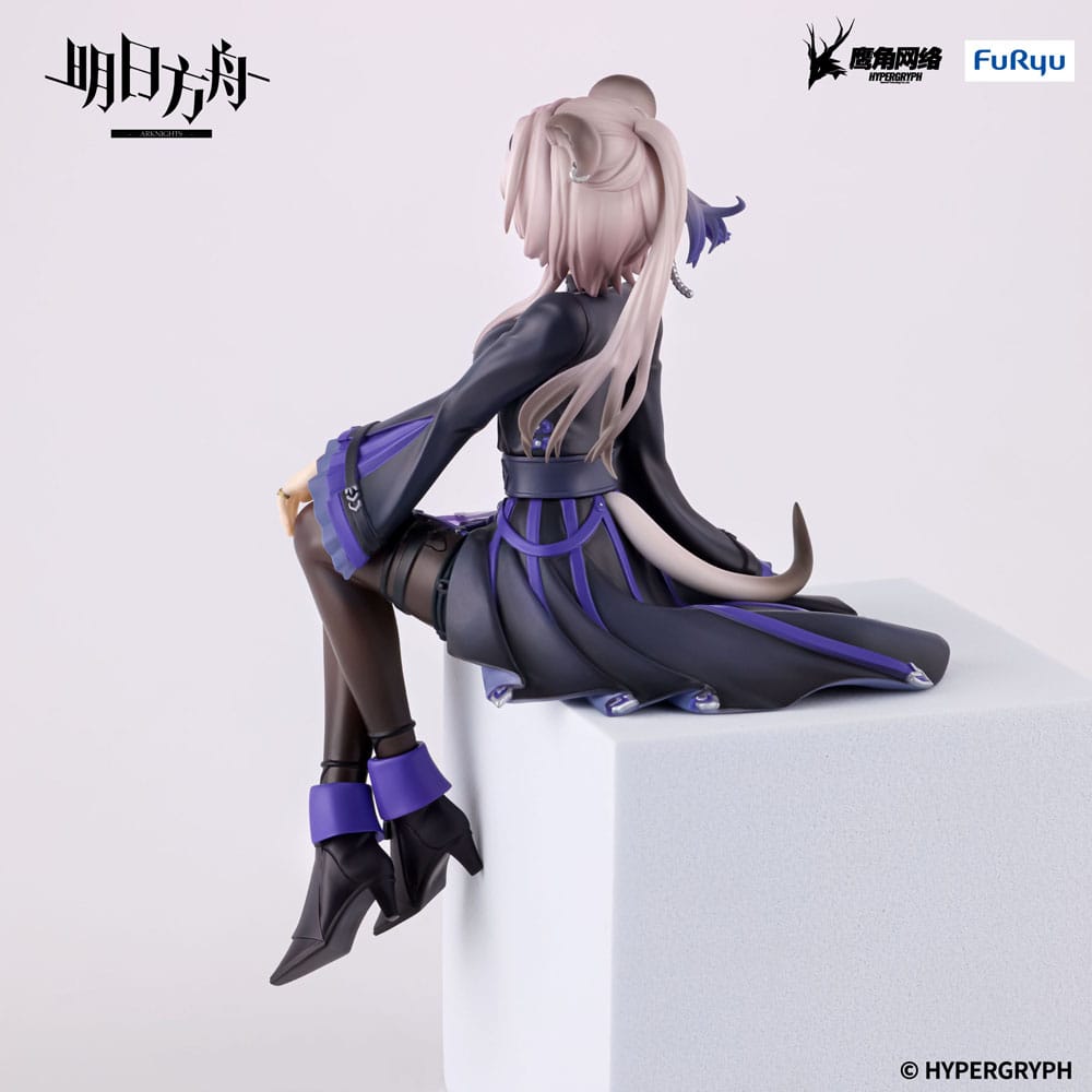 Arknights - Lin - Noodle Stopper – Bild 7