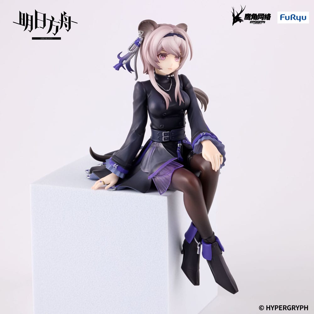 Arknights - Lin - Noodle Stopper – Bild 8