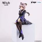 Arknights - Lin - Noodle Stopper – Bild 9