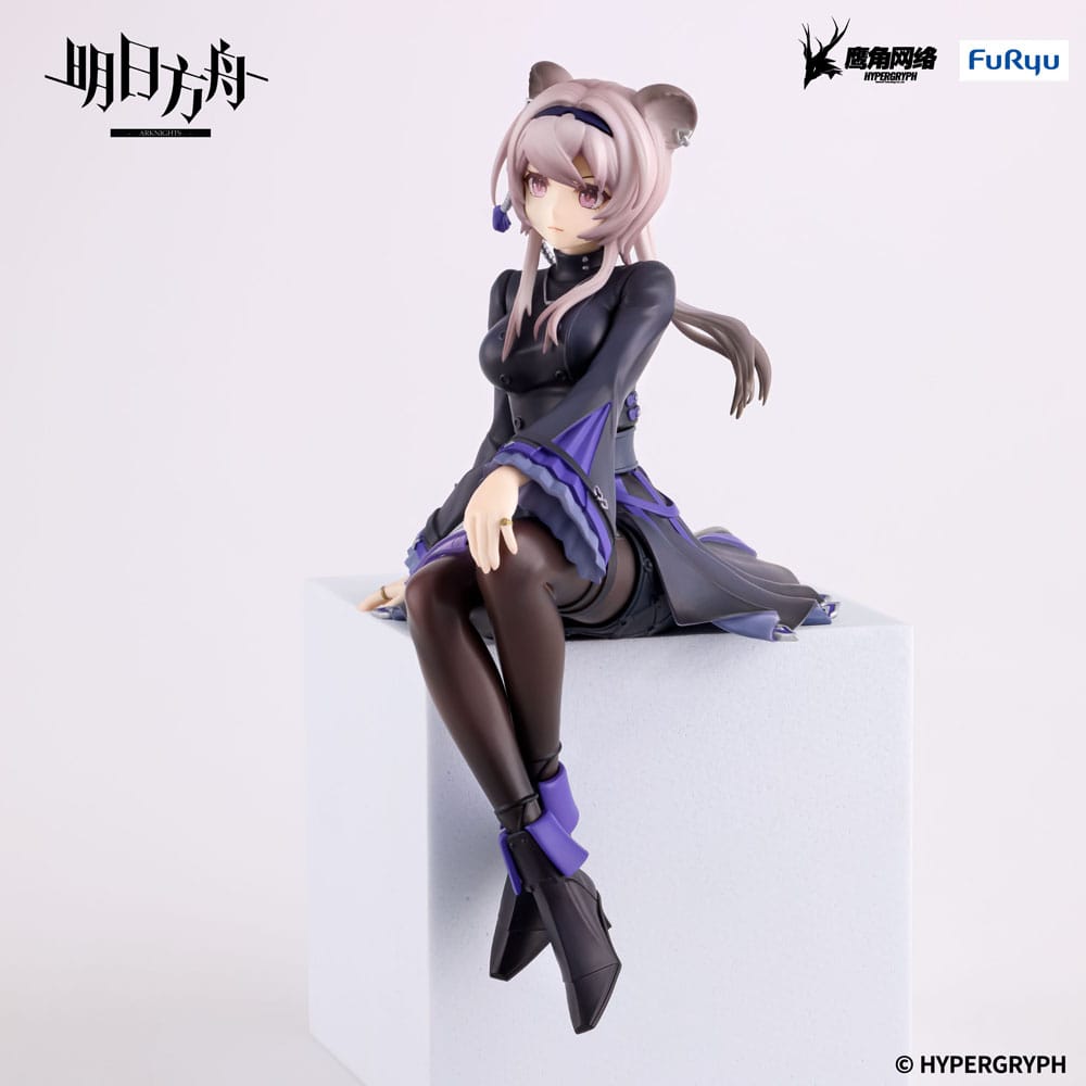 Arknights - Lin - Noodle Stopper – Bild 9