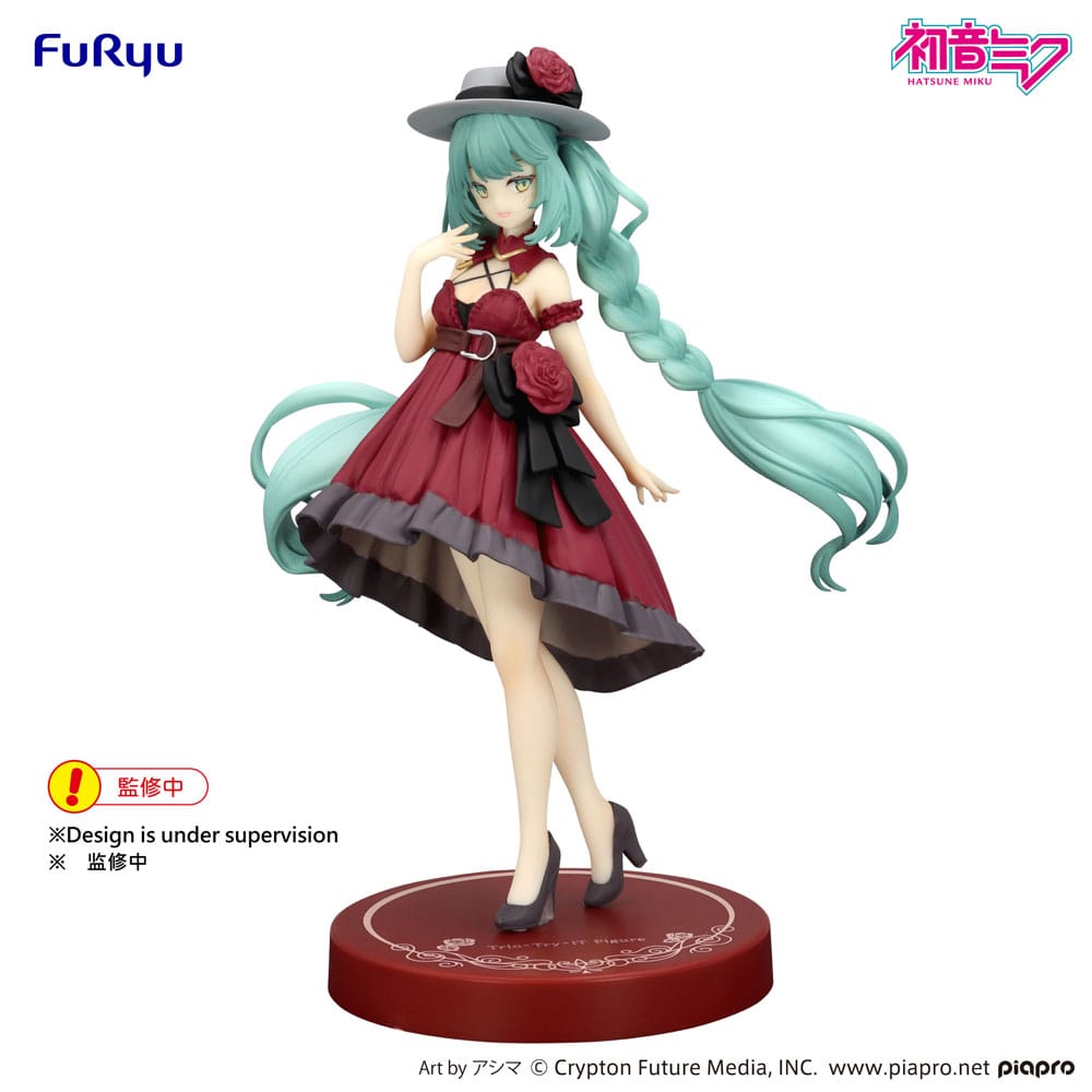 Hatsune Miku - Hatsune Miku Outing Dress Red Color Ver. - Trio-Try-iT – Bild 2