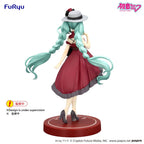 Hatsune Miku - Hatsune Miku Outing Dress Red Color Ver. - Trio-Try-iT – Bild 6
