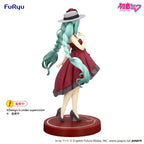 Hatsune Miku - Hatsune Miku Outing Dress Red Color Ver. - Trio-Try-iT – Bild 7