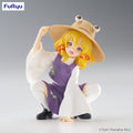 Touhou Project - Suwako Moriya - Noodle Stopper – Bild 1