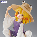 Touhou Project - Suwako Moriya - Noodle Stopper – Bild 7