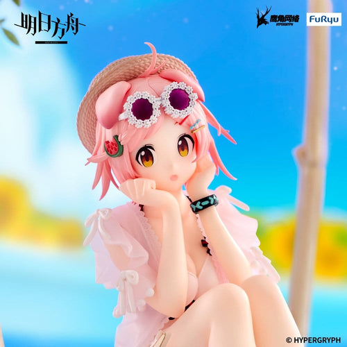 Arknights - Goldenglow Summer Flowers FA394 Ver. - Noodle Stopper – Bild 2