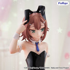 Baka And Test - Summon The Beasts - Baka And Test Summon the Beasts II BiCute Bunnies PVC Statue Kinoshita Hideyoshi – Bild 4