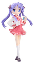 Lucky Star - Kagami Hiiragi - Trio-Try-iT – Bild 1