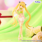To Love-Ru Darkness - Konjiki no Yami - BiCute Ribbons – Bild 1