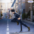 Jujutsu Kaisen - Megumi Fushiguro - Trio-Try-iT – Bild 1