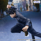 Jujutsu Kaisen - Megumi Fushiguro - Trio-Try-iT – Bild 3