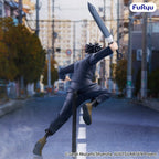 Jujutsu Kaisen - Megumi Fushiguro - Trio-Try-iT – Bild 5