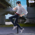 Jujutsu Kaisen - Yuta Okkotsu - Trio-Try-iT – Bild 1