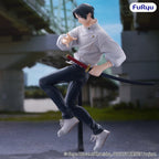 Jujutsu Kaisen - Yuta Okkotsu - Trio-Try-iT – Bild 1