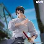 Jujutsu Kaisen - Yuta Okkotsu - Trio-Try-iT – Bild 2