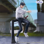 Jujutsu Kaisen - Yuta Okkotsu - Trio-Try-iT – Bild 3