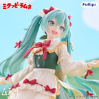 Hatsune Miku - Mikuppy Ramune Muchute PVC Figur Mikuppy Ramune Ver. – Bild 2