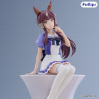 Umamusume - Lucky Lilac - Pretty Derby Noodle Stopper – Bild 7