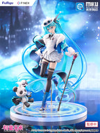 Hatsune Miku - Hatsune Miku Miku with You 2025 Ver. 1/7 Scale - F:NEX – Bild 2