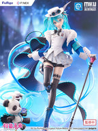Hatsune Miku - Hatsune Miku Miku with You 2025 Ver. 1/7 Scale - F:NEX – Bild 6