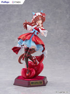 Umamusume - Still in Love 1/7 Scale - Pretty Derby F:NEX – Bild 4
