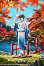 Bungo Stray Dogs - Osamu Dazai: Kimono Ver. 1/7 Scale Statue – Bild 4