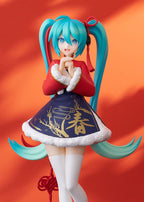 Character Vocal Series - Hatsune Miku: Sourxuan Chinese New Year Ver. - 01: Hatsune Miku Pop Up Parade – Bild 4